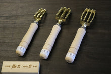 画像をギャラリービューアに読み込む, 真鍮 ウロコ取り 中