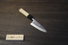 画像をギャラリービューアに読み込む, 越乃一刀 極上 本霞 白2鋼 出刃 120mm
