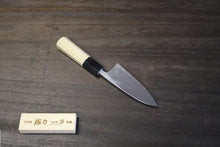 画像をギャラリービューアに読み込む, 越乃一刀 極上 本霞 白2鋼 出刃 120mm
