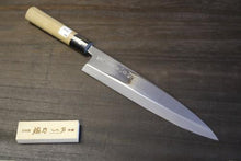 画像をギャラリービューアに読み込む, 越乃一刀 鏡仕上 青紙鋼 身卸 240mm
