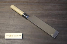 画像をギャラリービューアに読み込む, 越乃一刀 鏡仕上 青紙鋼   薄刃 210mm
