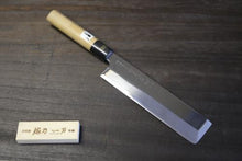 画像をギャラリービューアに読み込む, 越乃一刀 鏡仕上 青紙鋼   薄刃 180mm
