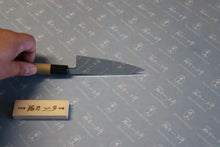 画像をギャラリービューアに読み込む, 越乃一刀 鏡仕上 青紙鋼 味切 120mm
