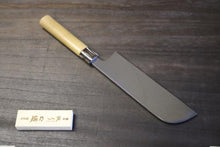画像をギャラリービューアに読み込む, 越乃一刀 鏡仕上 青紙鋼   鎌型薄刃 180mm
