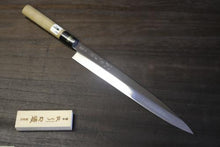 画像をギャラリービューアに読み込む, 越乃一刀 鏡仕上 青紙鋼 柳刃 360mm
