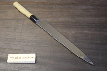 画像をギャラリービューアに読み込む, 越乃一刀 鏡仕上 青紙鋼 柳刃 300mm

