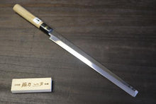 画像をギャラリービューアに読み込む, 越乃一刀 鏡仕上 青紙鋼 蛸引 270mm
