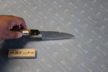 画像をギャラリービューアに読み込む, 越乃一刀 鏡仕上 白紙鋼 味切 120mm

