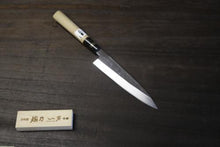 画像をギャラリービューアに読み込む, 越乃一刀 鏡仕上 白紙鋼  貝裂 150mm

