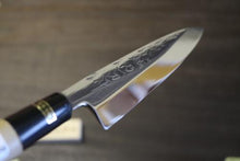 画像をギャラリービューアに読み込む, 越乃一刀 鏡仕上 白紙鋼  貝裂 120mm
