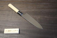画像をギャラリービューアに読み込む, 越乃一刀 鏡仕上 白紙鋼 舟行 180mm
