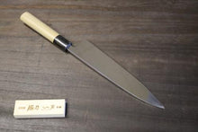 画像をギャラリービューアに読み込む, 越乃一刀 鏡仕上 白紙鋼 身卸 240mm
