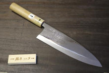 画像をギャラリービューアに読み込む, 越乃一刀 鏡仕上 白紙鋼 黒打 鮭切 300mm
