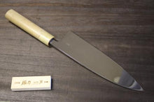 画像をギャラリービューアに読み込む, 越乃一刀 鏡仕上 白紙鋼 黒打 鮭切 270mm
