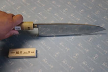 画像をギャラリービューアに読み込む, 越乃一刀 鏡仕上 白紙鋼 黒打 鮭切 270mm
