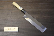 画像をギャラリービューアに読み込む, 越乃一刀 鏡仕上 白紙鋼   薄刃 165mm
