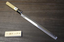 画像をギャラリービューアに読み込む, 越乃一刀 鏡仕上 白紙鋼  蛸引 360mm
