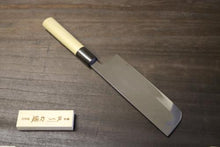 画像をギャラリービューアに読み込む, 越乃一刀 鏡仕上 青紙鋼 菜切 165mm
