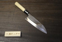 画像をギャラリービューアに読み込む, 越乃一刀 鏡仕上 白紙鋼 特厚 万能 165mm
