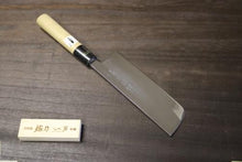 画像をギャラリービューアに読み込む, 越乃一刀 鏡仕上 白紙鋼 特厚 菜切 165mm

