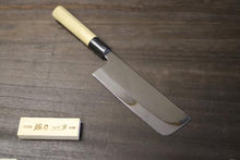 画像をギャラリービューアに読み込む, 越乃一刀 鏡仕上 白紙鋼 特厚 菜切 165mm

