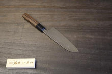 画像をギャラリービューアに読み込む, 越乃一刀 鏡仕上 万能135mm (青紙鋼割込) 紫檀八角柄
