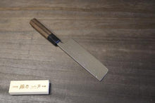 画像をギャラリービューアに読み込む, 越乃一刀 鏡仕上 菜切135mm (青紙鋼割込) 紫檀八角柄
