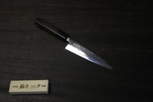 画像をギャラリービューアに読み込む, 越乃一刀 鏡仕上 ペティ 135mm (青紙鋼割込) 紫檀八角柄
