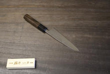 画像をギャラリービューアに読み込む, 越乃一刀 鏡仕上 ペティ 135mm (青紙鋼割込) 紫檀八角柄
