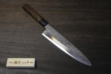 画像をギャラリービューアに読み込む, 越乃一刀 鏡仕上 和牛刀 240mm (青紙鋼割込) 紫檀八角柄
