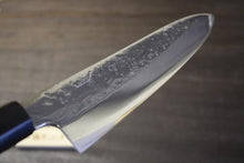 画像をギャラリービューアに読み込む, 越乃一刀 鏡仕上 和牛刀 240mm (青紙鋼割込) 紫檀八角柄
