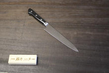 画像をギャラリービューアに読み込む, 越乃一刀 鏡仕上 鋼 ペティ 120mm
