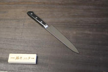 画像をギャラリービューアに読み込む, 越乃一刀 鏡仕上 鋼 ペティ 120mm
