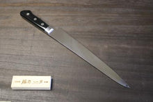 画像をギャラリービューアに読み込む, 越乃一刀 鏡仕上 鋼 筋引 240mm
