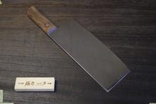 画像をギャラリービューアに読み込む, 越乃一刀 鏡仕上 全鋼 中華包丁 220mm
