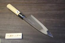画像をギャラリービューアに読み込む, 越乃一刀 鏡仕上 左用 白紙鋼 出刃 210mm
