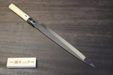 画像をギャラリービューアに読み込む, 越乃一刀 鏡仕上 左用 白紙鋼 柳刃 240mm
