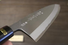 画像をギャラリービューアに読み込む, 越乃一刀 青紙鋼  出刃 270mm
