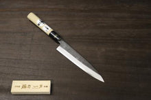 画像をギャラリービューアに読み込む, 越乃一刀 青紙鋼  貝裂 120mm
