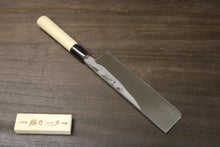 画像をギャラリービューアに読み込む, 越乃一刀 青紙鋼  薄刃 180mm
