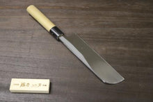 画像をギャラリービューアに読み込む, 越乃一刀 青紙鋼  鎌型薄刃 195mm
