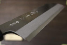 画像をギャラリービューアに読み込む, 越乃一刀 青紙鋼  鎌型薄刃 180mm
