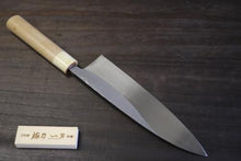 画像をギャラリービューアに読み込む, 越乃一刀 白紙鋼 黒打 鮭切 270mm
