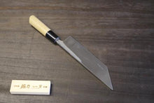 画像をギャラリービューアに読み込む, 越乃一刀 白紙鋼 江戸型 ウナギ裂 180mm
