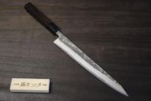 画像をギャラリービューアに読み込む, 越乃一刀  筋引 270mm (青紙鋼割込) 紫檀八角柄
