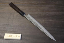 画像をギャラリービューアに読み込む, 越乃一刀  筋引 270mm (青紙鋼割込) 紫檀八角柄
