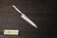 画像をギャラリービューアに読み込む, 越乃一刀 63層ダマスカス鋼 ペティ 120mm
