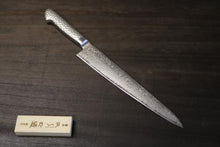 画像をギャラリービューアに読み込む, 越乃一刀 63層ダマスカス鋼 筋引 240mm

