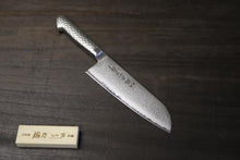 画像をギャラリービューアに読み込む, 越乃一刀 63層ダマスカス鋼 万能 160mm
