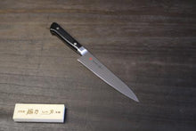 画像をギャラリービューアに読み込む, 越乃一刀 VG-1 ツバ付 ペティ 150mm
